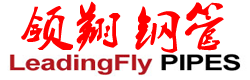 水蜜桃久久久黄色片_蜜桃成视频人APP下载_小導管_管棚管_承台冷卻管-滄州市蜜桃传媒在线观看高清HD鋼管有限公司