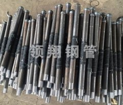 蜜桃成视频人APP下载加工廠