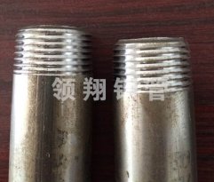 蜜桃成视频人APP下载價格